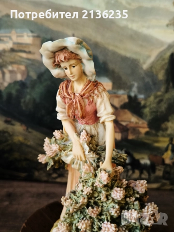 Фигурка  Leonardo Collection, снимка 2 - Колекции - 52567616