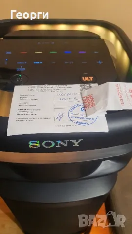 Аудио система SONY SRS-ULT 1000 TOWER нова, снимка 10 - Аудиосистеми - 46974848