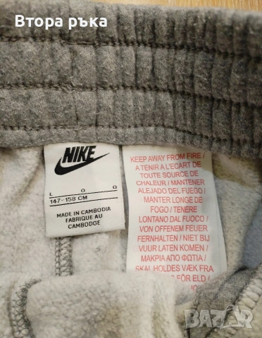 Nike fleece долнище за момчета оригинален , снимка 7 - Детски панталони и дънки - 53012014