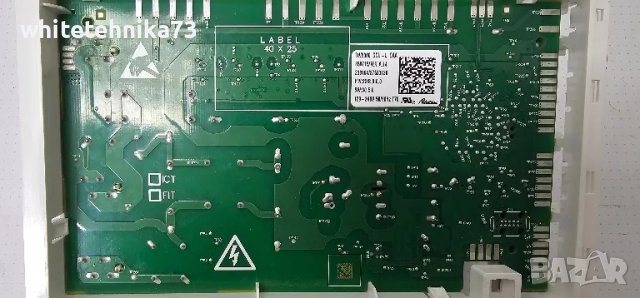 Платка от съдомиялна Gorenje , снимка 2 - Съдомиялни - 49664284