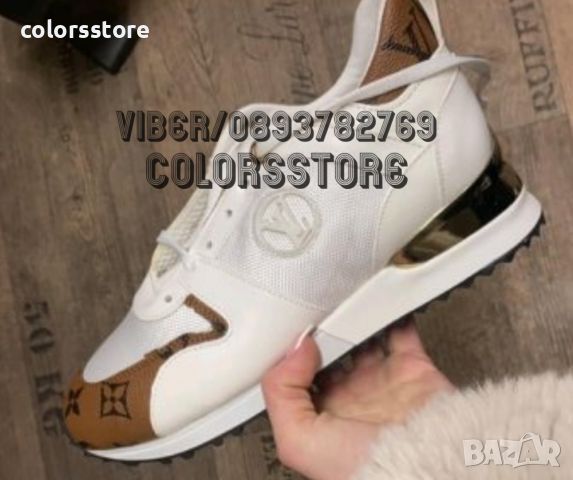 Дамски маратонки Louis Vuitton-Br47SA, снимка 2 - Маратонки - 46079681