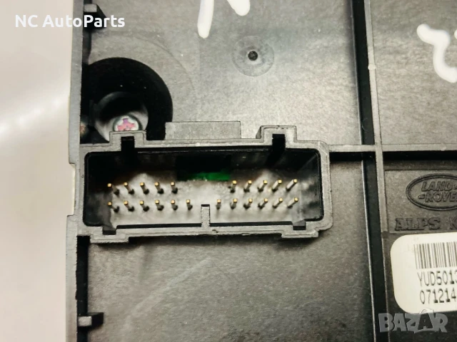 Панел за управление за Land Rover Ланд Ровър Вок 7H42-14B596-AA 2008, снимка 3 - Части - 50496167
