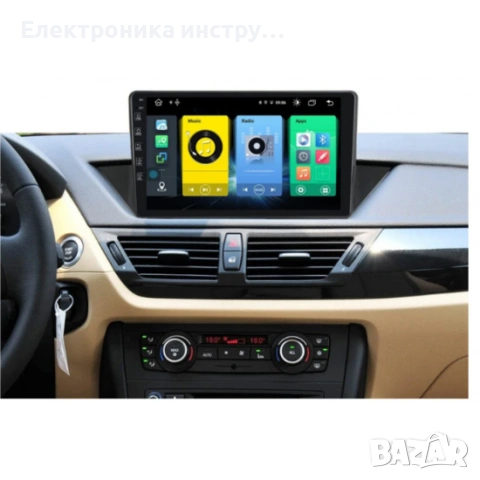 Android мултимедия GPS навигация CarPlay Android Auto + Камера – за BMW X1 E84 2009-2015, снимка 2 - Аксесоари и консумативи - 53808888