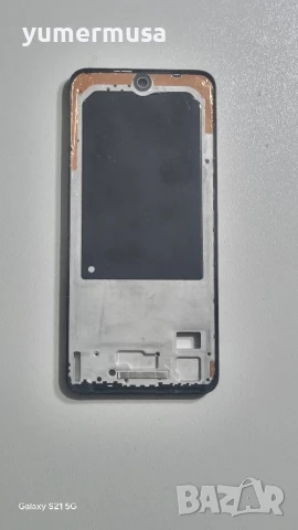 Redmi Note 12S-оригинална рамка 
