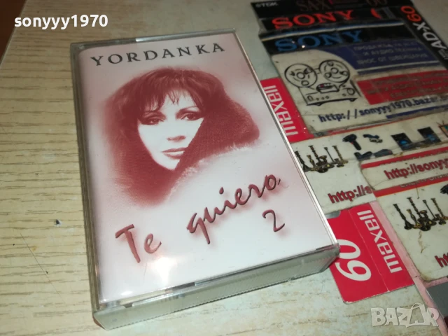ЙОРДАНКА ХРИСТОВА-ОРИГИНАЛНА КАСЕТА 3005251555, снимка 10 - Аудио касети - 50485626