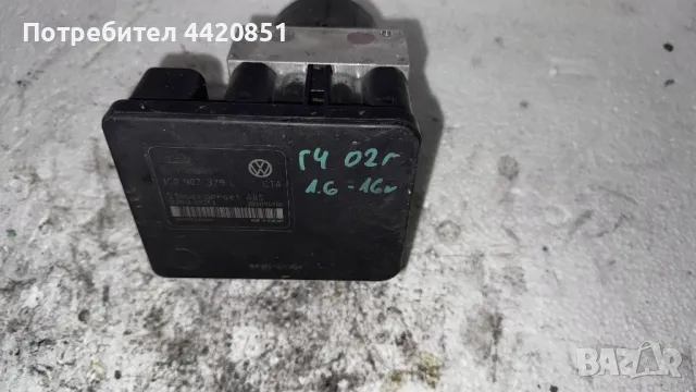 Спирачна помпа ABS за VW  Golf 2002 - 10.0960-0334.3