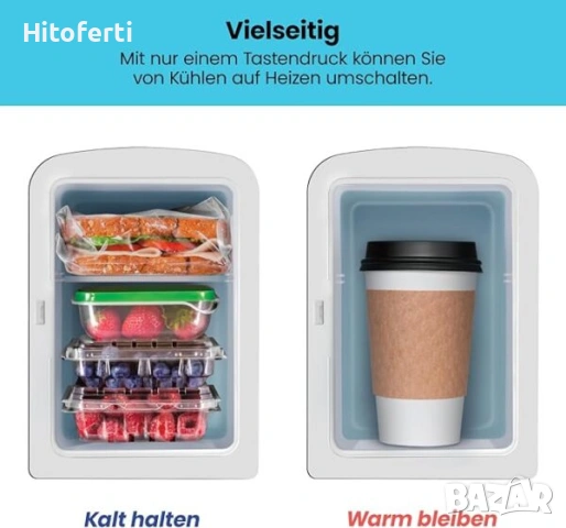 Преносим мини хладилник Chefman, снимка 2 - Хладилници - 53754017