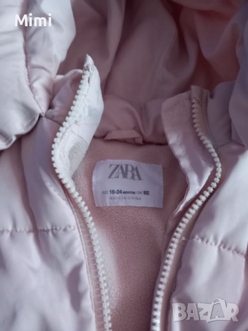 Яке, снимка 2 - Бебешки якета и елеци - 52018740