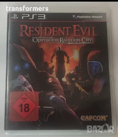 PS-3-Resident Evil-Operation Racoon City, снимка 1 - Игри за PlayStation - 48164240