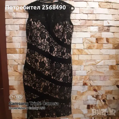 Официална рокля, снимка 1