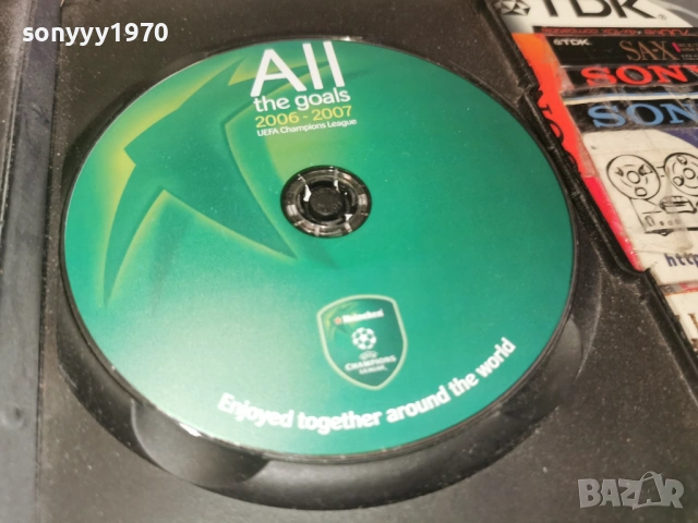 ALL THE GOALS DVD 2104260946L1, снимка 6 - DVD филми - 54261990