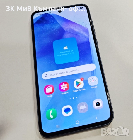 Samsung Galaxy A55 5G 8/256 05727-25