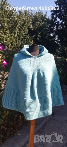 ръчно изплетено пончо , снимка 8 - Други - 51863970