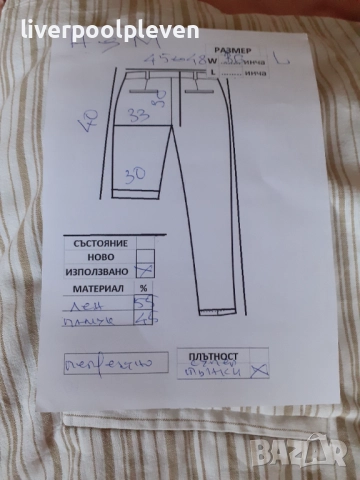 👉Ленени H&M Original W-36, снимка 5 - Къси панталони - 51490500