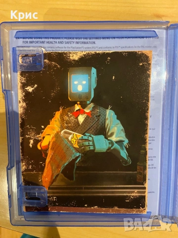 Игра За PS5 Stray, снимка 4 - Игри за PlayStation - 54022183