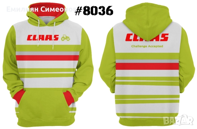 Суитчъри за професионалисти DeWalt, Milwaukee, Bosch, Makita, снимка 18 - Суичъри - 52230893