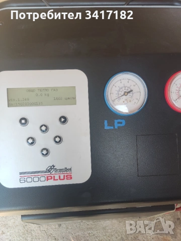  Станция за климатици, снимка 2 - Индустриална техника - 53737476