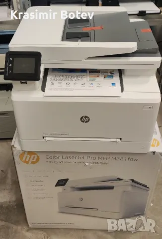 HP color laserjet pro MFP M281dw, снимка 1 - Принтери, копири, скенери - 48278356