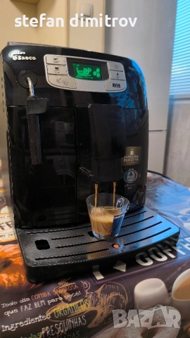Saeco Intelia , снимка 6 - Кафемашини - 52353244