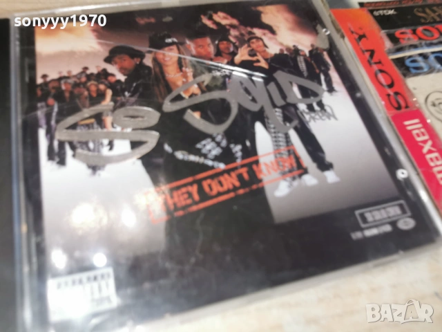SO SOLID ORIGINAL CD 2002260830, снимка 6 - CD дискове - 53556766