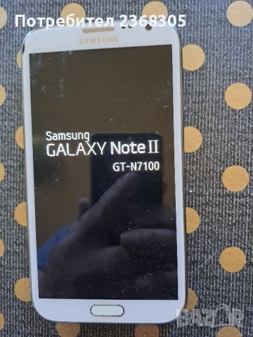 Samsung galaxy note 2 ,не работи писалката,без зарядно. , снимка 1