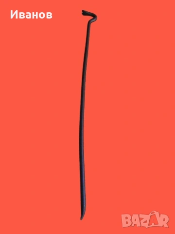 Цена - 9€. Сет от Чукове - 11бр. От 10кг. до 200гр., снимка 8 - Други инструменти - 53836805