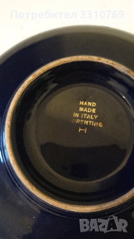 Луксозни кристални и порцеланови пепелници., снимка 12 - Декорация за дома - 52594992