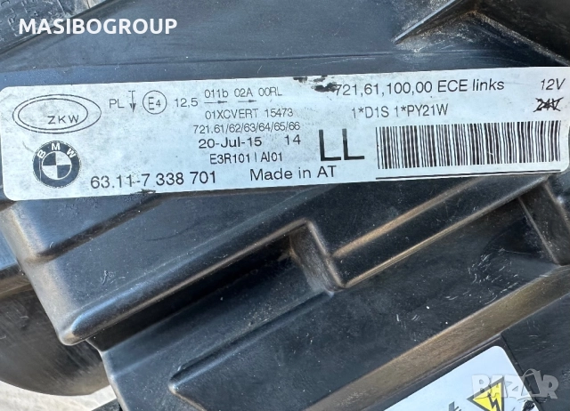 Фар ляв фарове за Бмв 3 Ф30 Ф31 Bmw F30 F31, снимка 7 - Части - 52121790