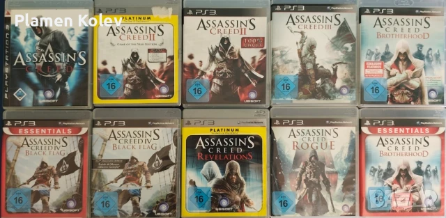 игри за плейстейшън 3