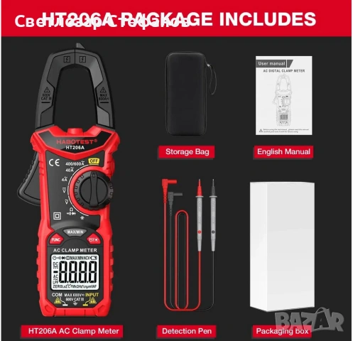 Професионален мултицет с амперклещи за променливо напрежение Habotest HT206A, снимка 3 - Други инструменти - 53147296