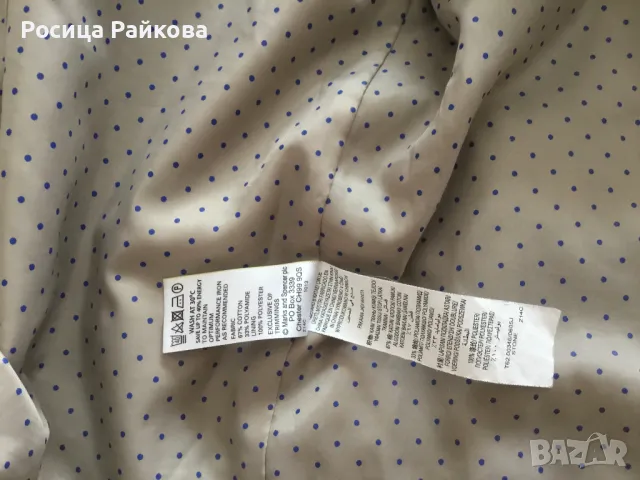 Яке M&S , снимка 6 - Якета - 41413402