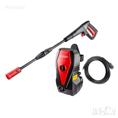 Водоструйка 1400W 10MPa 5L/min RD-HPC09/072109