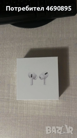 AirPods pro