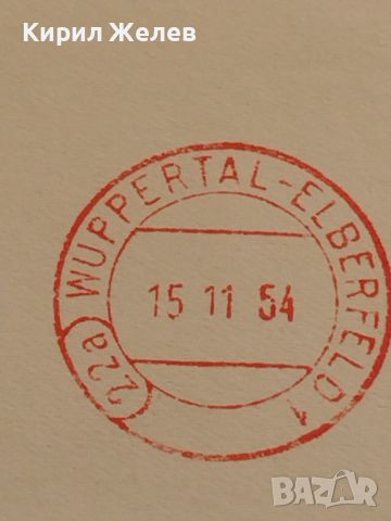 Стар пощенски плик с печати 1954г. Залцбург Австрия за КОЛЕКЦИЯ ДЕКОРАЦИЯ 45754, снимка 4 - Филателия - 46414411