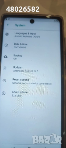 samsung s 25 ultra, снимка 10 - Samsung - 53597186