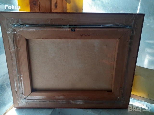 Майсторска картина масло на платно подпис и рамка, снимка 3 - Антикварни и старинни предмети - 53423587