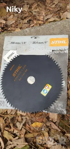 Режещ диск STIHL 200mm.7.9, снимка 1 - Други инструменти - 48152216