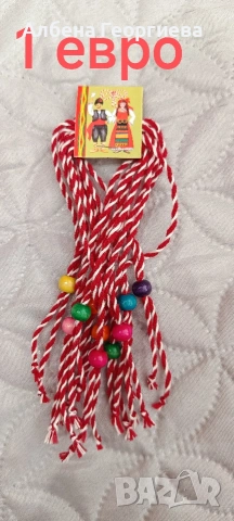 мартенички , снимка 10 - Други - 53392501