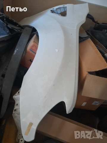 Калник и рамка за Форд Ренджър