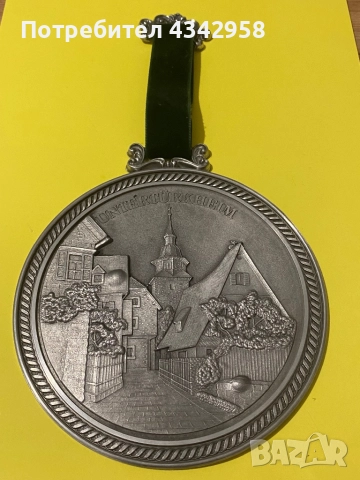 Zim Becker. Винтидж медальон за стена.