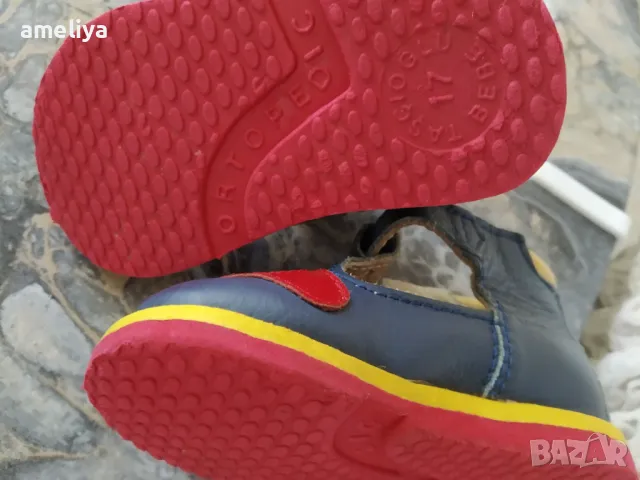 Бебешки обувки за прохождане , снимка 5 - Бебешки обувки - 49654862