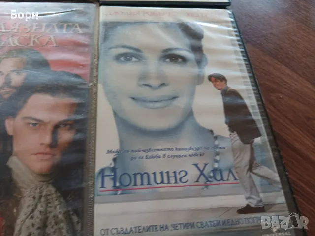 VHS Филми на видеокасети /7, снимка 4 - Други жанрове - 50292791