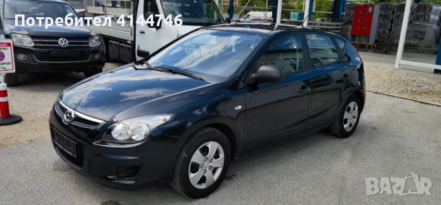 Hyundai I30 1,4 i БЕНЗИН, снимка 1 - Автомобили и джипове - 46479130