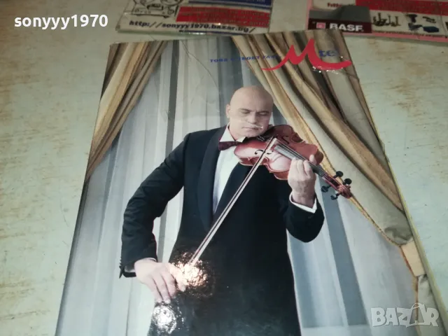 СЛАВИ ТРИФОНОВ НА VHS 1702250634, снимка 6 - Други музикални жанрове - 49158984