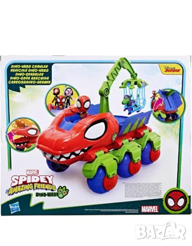 Оригинален Игрален комплект Hasbro Spidey /Спайди Dino - Webs, снимка 6 - Коли, камиони, мотори, писти - 48303057