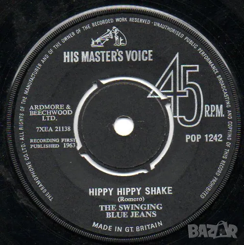 Грамофонни плочи The Swinging Blue Jeans – Hippy Hippy Shake 7" сингъл, снимка 1 - Грамофонни плочи - 49475487