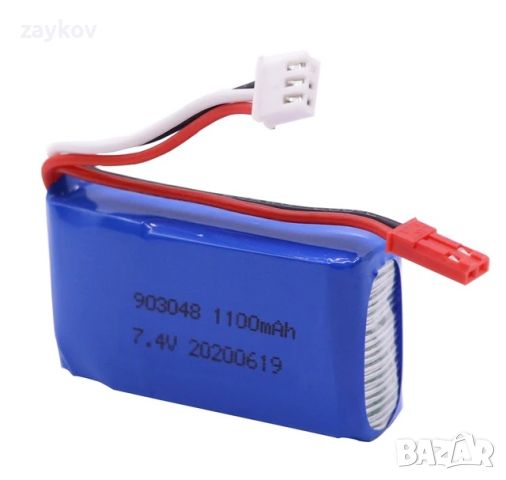 7.4V 1100mAh Lipo батерия, снимка 3 - Друга електроника - 45091382