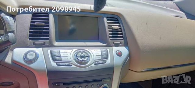 Nissan Murano , снимка 7 - Автомобили и джипове - 46714253