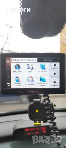 Навигация Garmin 53 на български с карти 2024 г. на България, Турция, Европа, снимка 5 - Garmin - 47269178