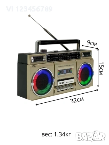 Ретро радио с дизайн на класически радиокасетофон -NNS 7088S , снимка 5 - Радиокасетофони, транзистори - 53817214
